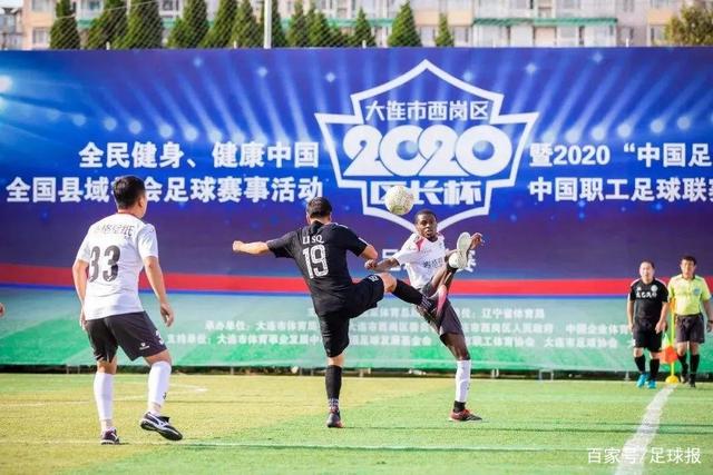 助教莉安·罗斯：我仍在追逐世界杯梦想